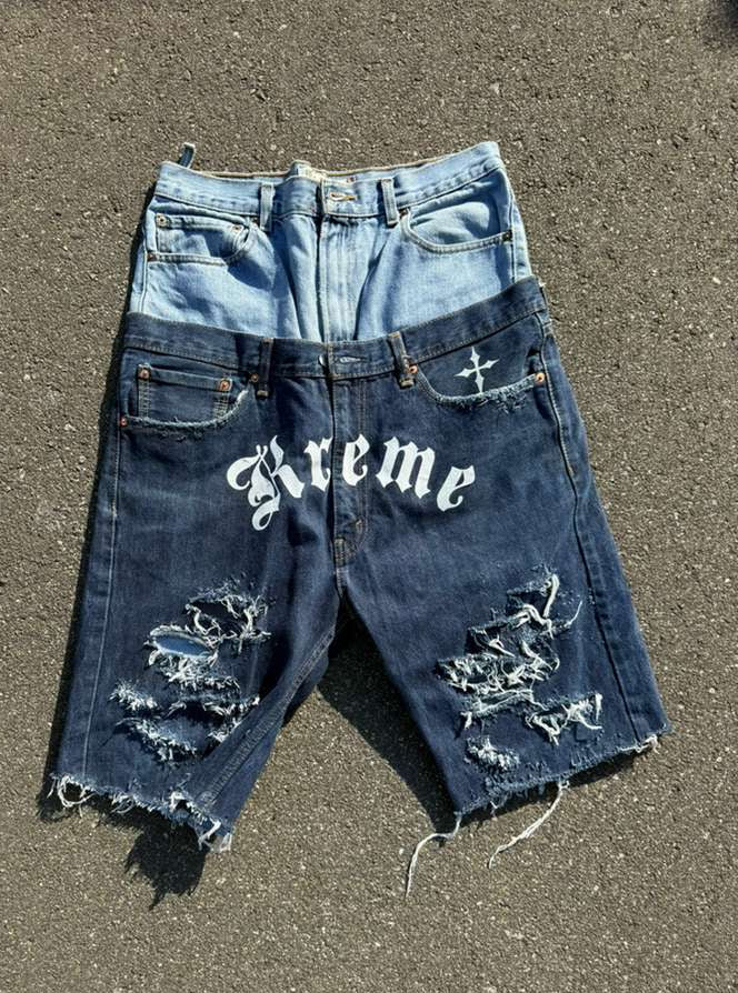 Kreme Distressed Jorts